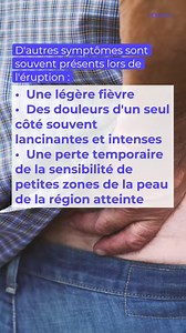 Pourquoi développe-t-on un zona ? Quelles sont les causes ? Quels sont les symptômes ? On vous explique tout. ⤵ | Doctissimo