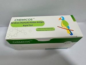 [Hot Item] He-007 Pet Birds Chlamydia Psittas Antigen Rapid Test