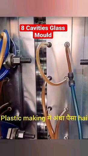 11K views · 173 reactions | Plastic material has great future in india.big profit business. #reels #reelsinstagram #reelitfeelit #reelsindia #reelkarofeelkaro #reelviral #explore #explorepage #exploremore #exploreeverything #businesscoach #businesscoach #businessowner #businessman #money #moneymaker #moneyheist #businesman #business_mundhet #Business_Minshet #sucessfullbusinesswoman | S Busines Mindset | Facebook