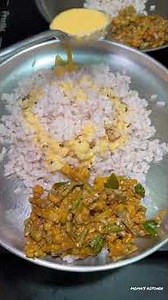 കഷ്ടാനുവാഴ്ച ഒരു ദിവസം ഞങ്ങൾ കഴിച്ച ഊണ് കണ്ടോ 😊👇