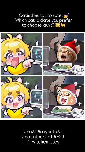 Catinthechat to vote! 💅 Which cat-didate you prefer to choose, guys? 😼 The one that looks like it’s had too much stolen coffee, or the one drawn with feelings and naps? 🐈 🌿 Here’s free emote that we made with a lot of joy and love 😽 💕 #88StudioID Grab freebies below or check our bio 🐱🐱🐈 ko-fi.com/s/1dc39145ab #noAI #saynotoAI #freebies #F2U #Twitchemotes #Eightyeightstudio #88studioID #Eightyeightdesign #catinthecat #YCHemotes #emotes #streamers #twitch #twitchstreamer #vtuber #vtuberEN