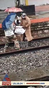 At Thenmala railway station, a python was caught from inside the drain near the platform, footage #Python #Kollam #Thenmala #keralanews | Irfan Ahmed | Facebook
