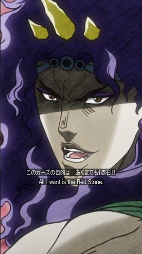 『#ジョジョの奇妙な冒険』 #戦闘潮流　第23話　風にかえる戦士　#jojo_anime