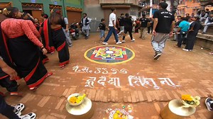 16K views · 439 reactions | Glimpse of Nhu Daya Vintuna Nepal Sambat 1145 Rally Kirtipur. ❤ Video Credit: @besal_manandhar_ | Panga, Kirtipur | Facebook