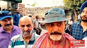 11 shares | #RotateInternationalClubTeam Deliver supporting letter to Doordarshan Aprove Drama Artist Association | Raftar Jammu Newspaper | Facebook