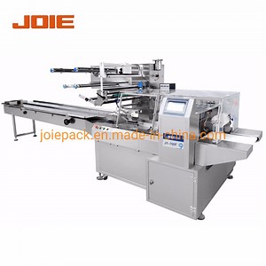 [Hot Item] Full Automatic Horizontal Surgical/Gauze/Breathing Packing Machine