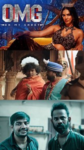 35K views · 234 reactions | Watch full video Oh My Ghost Movie Scenes on our FB Page - #ohmyghost #sunnyleone #sathish #dharshagupta #rameshthilak #yogibabu #kpybala #reels | AP International | Facebook