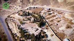 18 reactions | Daily Situation Report 11.02.21 | Provincial Disaster Management Authority - PDMA Balochistan | Facebook