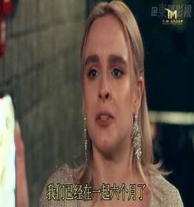 lub neej tub ceev xwm | Thiib 1k7