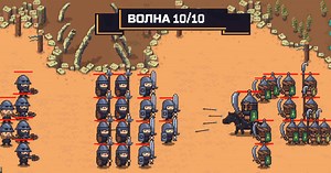 Скачать и играть в Little Army Manager на ПК или Mac (Эмулятор)