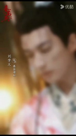 Kill Me Love Me #LiuXueyi #BaronChen #cttoOfvideo | DRAMA Pictures Collections