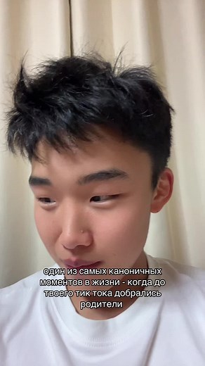 yng_avantura (@yng_avantura) 님의 meet the parents 관련 동영상