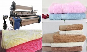 [Hot Item] Customized Air Jet Loom Bath Terry Towel Weaving Machine