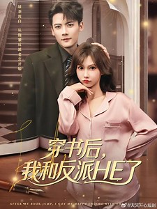 35K views · 589 reactions |  《 푻푬̂푵 푷푯푰푴 – 푻푹푶̣푵 푩푶̣̂ 》 SAU KHI...