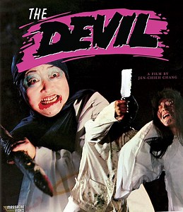 Xie mo (1981) | ČSFD.cz