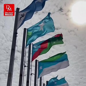 7.1K views · 589 reactions | Calamada dowlad goboleedada Somalia ayaa lagawada taagay madaxtooyada maamulka Puntland. | Dhulmar Media | Facebook