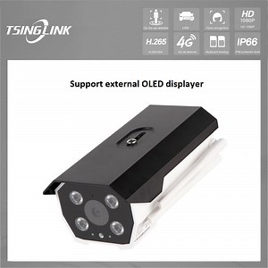 [Hot Item] Dual Stream 1080P Vehicles License Plate Capture Recognition Lpr Security Bullet Camera