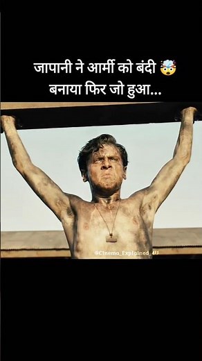 Hold This Log Or out 🤯 The Ultimate Test of Will (Unbroken Scene) #shorts #viral #movie