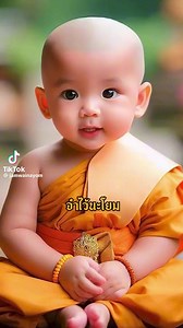 ພຣະ ປິ່ນທອງ ປັນຍາວະໂຣ - Phra Pinethong Panyavalo on Reels