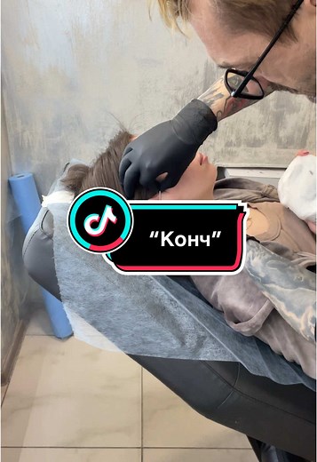 Роман Soul on TikTok