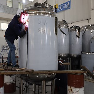 [Hot Item] Multifunctional Extraction Tank for Medical Production Processes