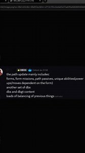 dbog path update info