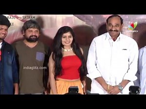 Lajja Movie Press Meet || Madhumitha, Narasimha Nandi || IndiaGlitz Telugu