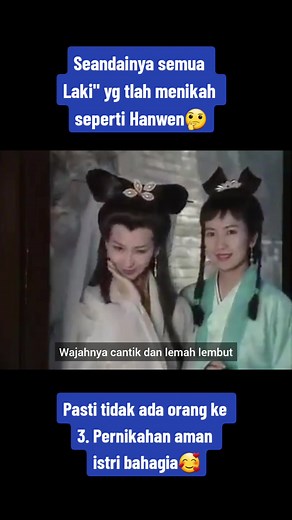Betul apa betul?? #baisuzhen #xuxian #legendaularputih #whitesnakelegend #thelegendofwhitesnake #whitesnakelegend1992 #anak90ankumpul #anak90an #新白娘子传奇 #新白娘子传奇1992 #fyp