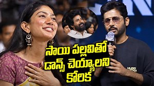 Hero Nithin Speech at Amaran Telugu Success Meet | Siva Karthikeyan | Sai Pallavi | TFPC #nithin #saipallavi #sivakarthikeyan #amaran | Telugu Film Producers Council