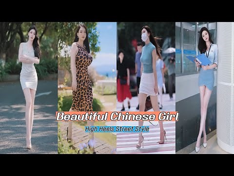 Beautiful Chinese Girl | High Heels Street Style