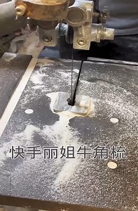 Making Handmade Horn Combs | Deep Television