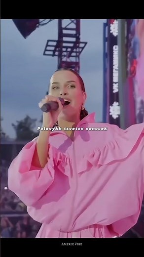 Matushka || Tatiana Kurtukova || #matushka #song #music #shorts