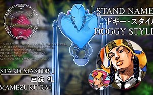 【荒木歌单】狗狗风格名字由来：专辑Doggystyle