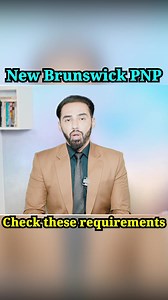 1.8K views | NB PNP Job Offer?  Check Your Employer First! In New...
