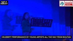 Artists all the way from Bhutan performed at XVIIIth Taku Bacha Mabo Dungne Society picnic cum mass interaction programme held at Kafla Resort, Seppa, East Kameng. | Arunachal News 24X7