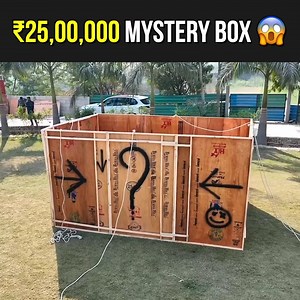 54K views · 1.3K reactions | ₹25,00,000 Mystery Box ! | Tech Burner | Facebook