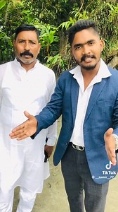 Sheikh Kamal on Reels