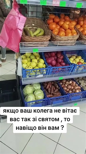 irina_sheremet94 на TikTok