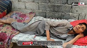 Ghareeb Di Zindgi | Emotional story | Emotional Story That Will Make You Cry | Bata Tv | Bata Production