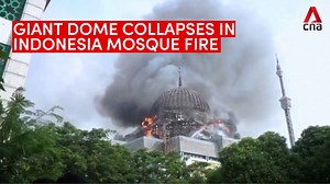 WATCH: The moment the large dome of a grand mosque in Jakarta collapsed after a major fire. Details: https://cna.asia/3gpDYYn | CNA