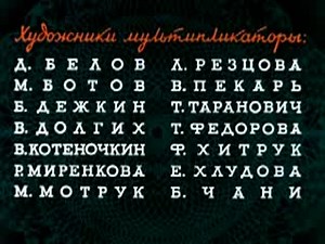 Кошкин дом