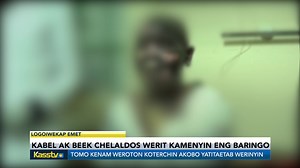 16 reactions · 4 comments | Shock as son burns his mother with hot water in Baringo #KassNews | KASS FM | Facebook