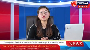 1.5K views · 79 reactions | Date 01 Feb 2021 Daily News Bulletin in...