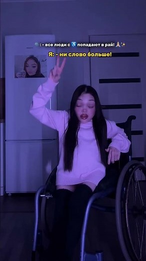 There's no stopping me now 😂