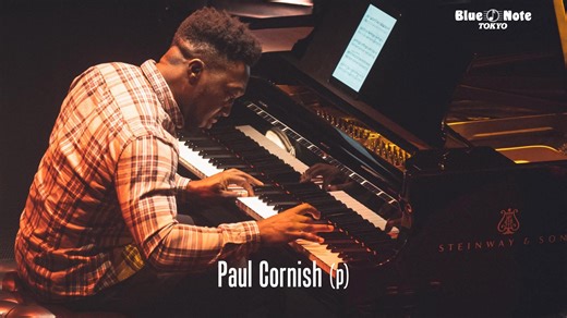 2.1K views · 72 reactions | Tonight... IMMANUEL WILKINS...