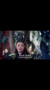 Xu Feng ❤️ JinMi⭐️#ashesoflove | Lai Souyiek Fan Club