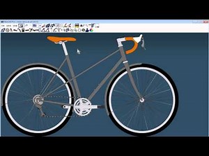 Removing Tubes in BikeCAD