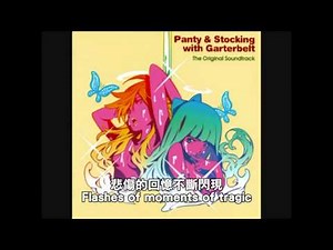 Fallen Angel 中文字幕 by 護田