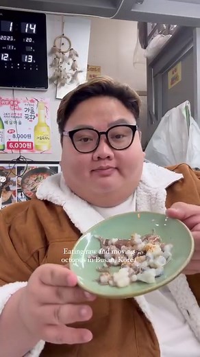 18K views · 116 reactions | Eating raw and moving octopus in Jagalchi Market Busan, Korea #forkspoonmanila #forkspoonkorea #busan #seoul #southkore #jagalchimarket #rawoctopus #visitbusan | ForkSpoonManila | Facebook
