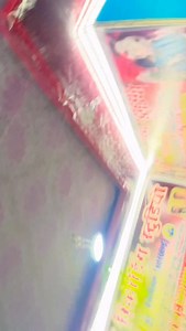 Mangiyam Sindurwa Ge Ke Delko☺️ | Samdev Pandit